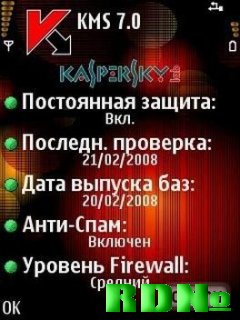 Kaspersky Mobile Security 7.0.33
