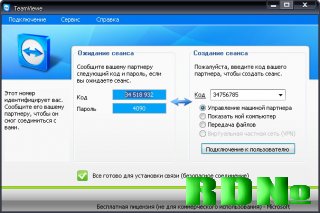 TeamViewer 3.6.4941 + Rus