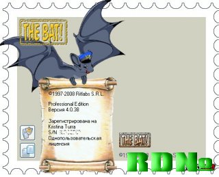 The Bat! Professional Edition v4.1.3
