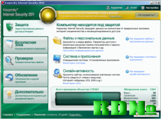 Kaspersky Internet Security 2010 build