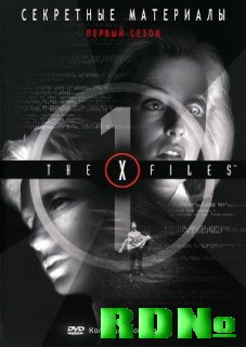 "The X-Files" 1 СЕЗОН (части 9-10 из 24)