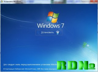 Windows 7 (7100) Русская от zukona