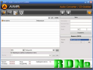 AIMP2 Audio Tools 2.60.472b Portable Rus 