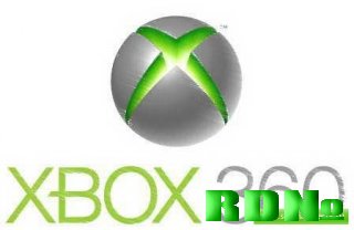 XEON Xbox Emulator 1.0 + Cxbx 0.7.8c