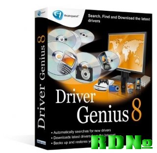 Driver Genius Pro 8.0.316 Portable Rus
