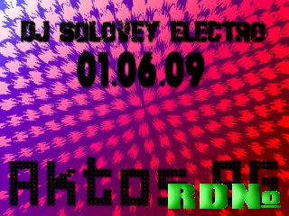 Dj Solovey Electro(01.06.09)