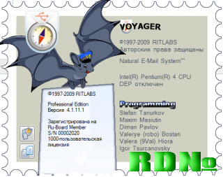 The Bat! Voyager 4.1.11.1 + Portable