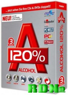 Alcohol 120% 1.9.8 Build 7612 Silent Install