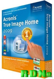 Acronis True Image Home 12.0 Build 9788
