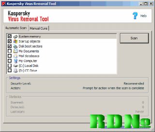 Kaspersky® Virus Removal Tool обновления от 10.07.2009