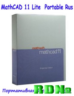 MathCAD 11 Lite  Portable Rus