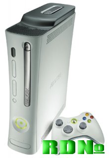 Microsoft отсудила домен XboxAtomic.com
