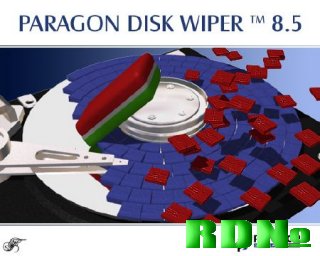 Paragon Disk Wiper 8.5 Special Edition