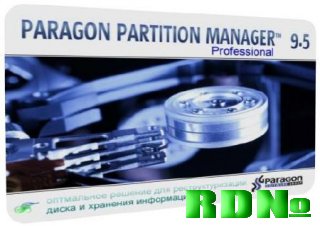 Paragon Partition Manager 9.5 Professional