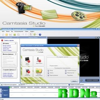Camtasia Studio 6.0.2 Rus Build 885 Cracked
