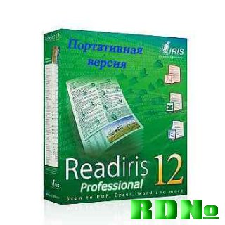 Portable Readiris Pro 12.0.5644