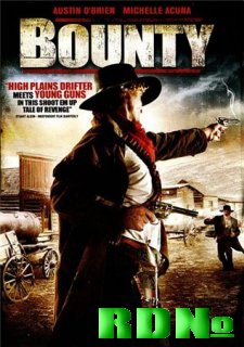Щедрость / Bounty (2009/DVDRip/700Mb)