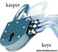 Ключи для продукции Касперского