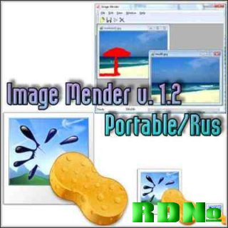 Image Mender 1.2 Portable Rus