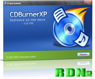 CDBurnerXP Pro v4.2.6.1706 Final Portable