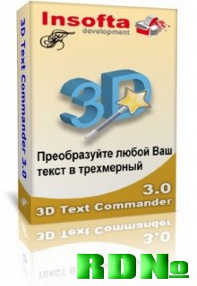 3D Text Commander 3.0