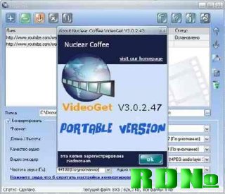 VideoGet 3.0.2.47 Portable Rus