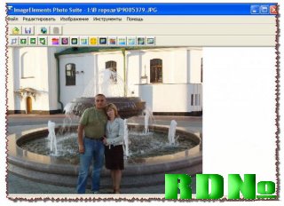 ImageElements Photo Suite v1.8(Рус.) portable