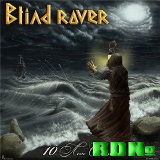 Blind Rover - 10 лет скитаний (2009)
