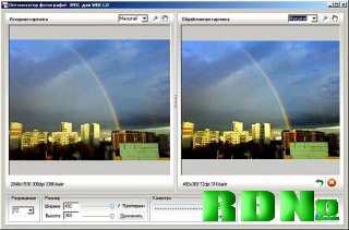 Оптимизатор фотографий JPEG для WEB 1.0(Рус.)-Portable
