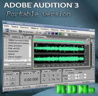 Adobe Audition 3.0.1 Portable Rus