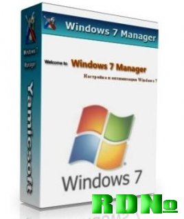Windows 7 Manager v1.1.5 x86/x64 + Rus