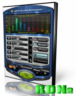 DFX Audio Enhancer 9.210 FINAL For WMP (Русская версия)