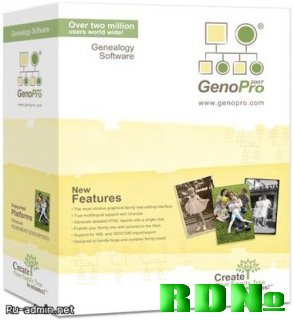 GenoPro 2.0.1.6 (2009) PC