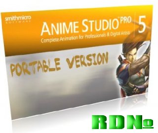 Anime Studio 5.6.4 Portable Rus