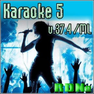 Karaoke 5 37.4 ML