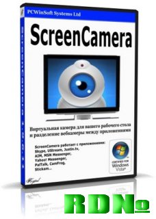 ScreenCamera 1.9.6.11