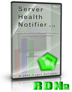 Server Health Notifier 1.2