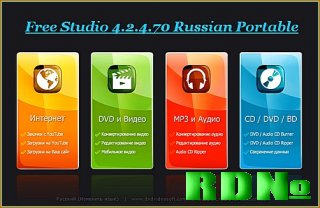 Free Studio 4.2.4.70 Rus Portable