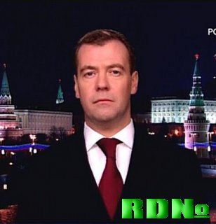 Новогоднее обращение Президента Российской Федерации Д. А. Медведева (2009) SATRip