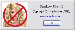 CapsLock Killer 1.0 ManHunter / PCL