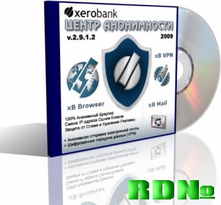 Центр Анонимности XeroBank 2.9.1.2