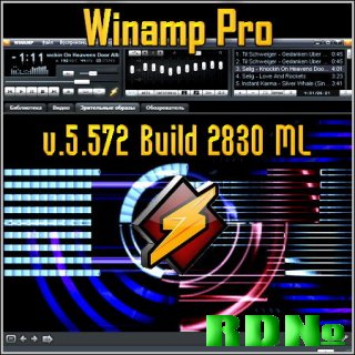 Winamp Pro v.5.572 Build 2830 ML