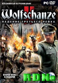 Wolfschanze 2. Падение Третьего рейха (2010/RUS/ND)