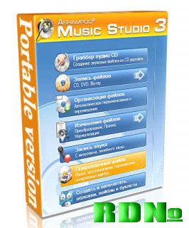 Ashampoo Music Studio 3.50 Portable Rus