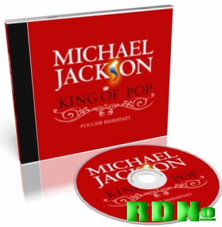 Michael Jackson - King Of Pop (2CD) 2008