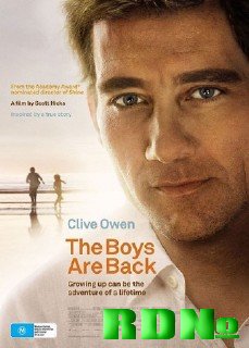 Мальчики возвращаются в город The Boys Are Back (2009)