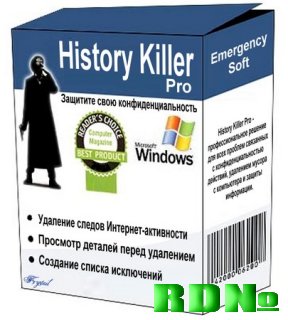 History Killer Pro 5.0.1