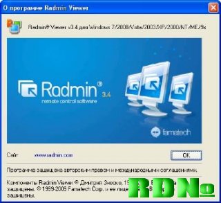 Radmin 3.4 с новым TrialStop 2.3 Rus2010