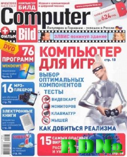 Computer Bild №3 (февраль 2010)
