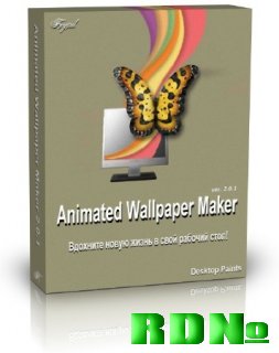 Animated Wallpaper Maker 2.0.1
